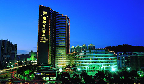 Yindu Gabor International Hotel